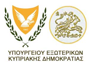 Scholarships awarded by the Republic of Cyprus to Syrian refugees for postgraduate studies at Cypriot Universities