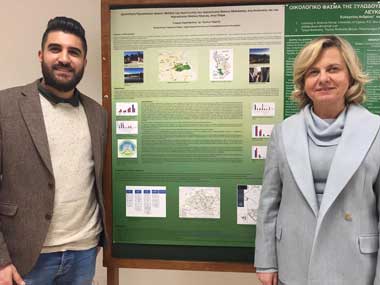 The University takes part in the 1st Forestry Conference in Cyprus