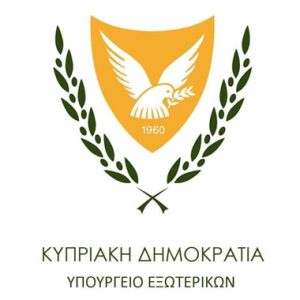Scholarships awarded by the Republic of Cyprus to Syrian Refugees