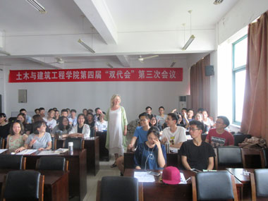 Neapolis University in cyprus and Zhejiang University of Science and Technology (ZUST) in China