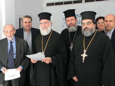 Signing of a Collaboration Protocol with the Institute of Pastoral Training of the Holy Archdiocese of Athens
