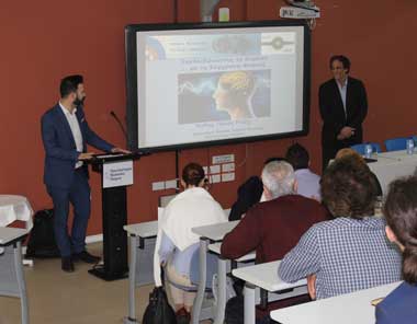 Lecture of Professor Panos Razis at The Neapolis University in Cyprus