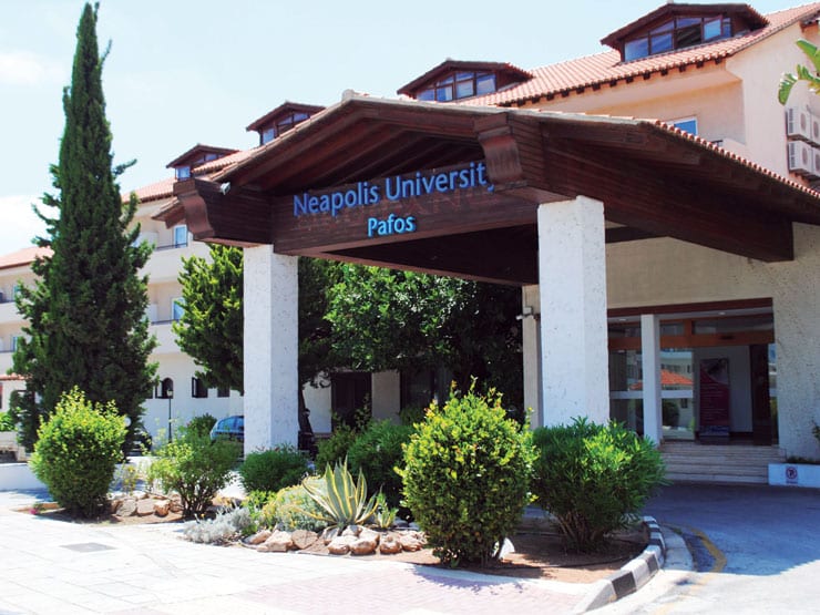 [:en]Neapolis University in Cyprus Front[:gr]Πρόσοψη Νεάπολις Πανεπιστήμιο στη Κύπρου