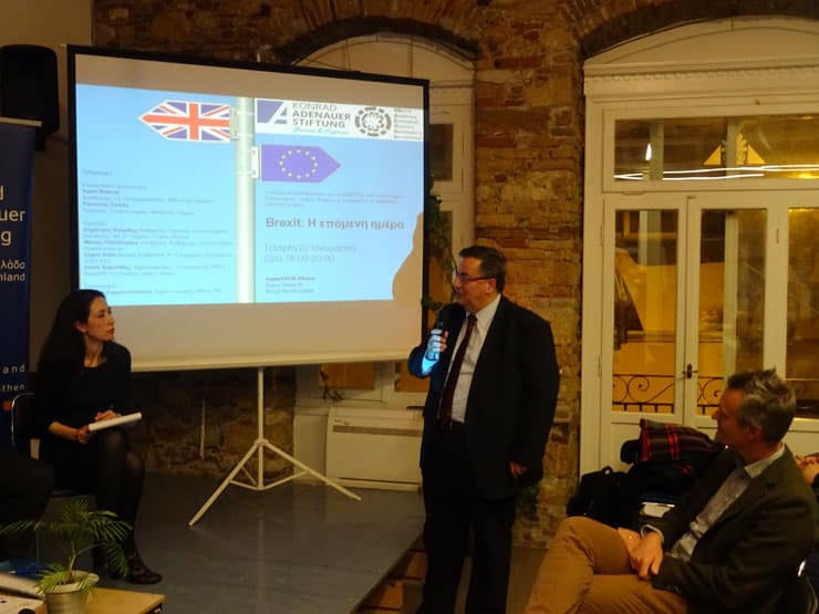 [:En]Participation of Neapolis University in Cyprus in an event about Brexit[:gr]Συμμετοχή του Νεάπολις