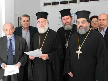 [:en]Signing of a Collaboration Protocol with the Institute of Pastoral Training of the Holy Archdiocese of Athens[:gr]Σύναψη Πρωτοκόλλου Συνεργασίας με το Ίδρυμα Ποιμαντικής Επιμορφώσεως (Ι.Π.Ε.) της Ιεράς Αρχιεπισκοπής Αθηνών