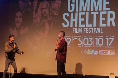 [:en]Neapolis-University-in-Cyprus-Faculty-Jason-Georgiades-Presents-at-Gimme-Shelter-Film-Festival-2018[:gr]Ο Ιάσωνας Γεωργιάδης παρουσιάζει την ταινία ντοκιμαντέρ στο Φεστιβάλ 2018 Gimme Shelter Film Festival στην Αθήνα