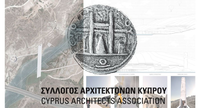 Exceptional distinction to this year’s Graduates of the Department of Architecture, Land and Environmental Sciences of Neapolis University in Cyprus