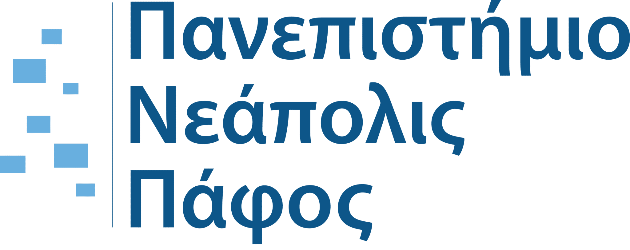 Neapolis University Logo greek
