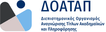 doatap_neapolis_pafos