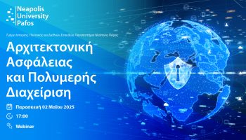 webinar