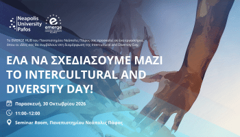 Intercultural and diversity day together Banner GR